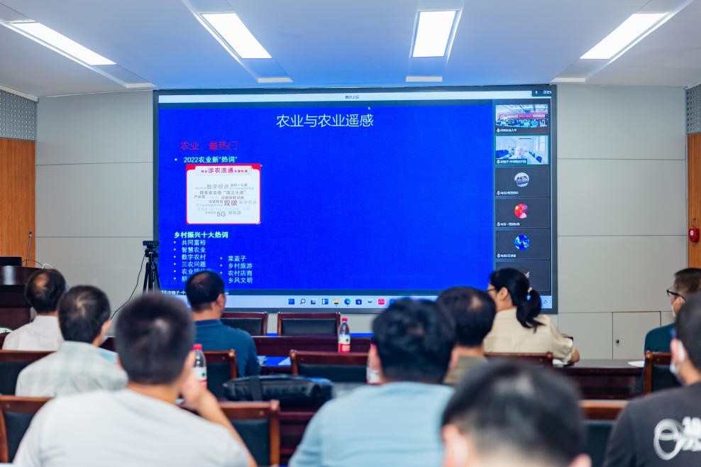 中国科黄网
空天信息创新研究院李强子教授1