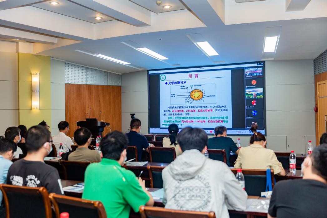 江西农业大学刘木华教授